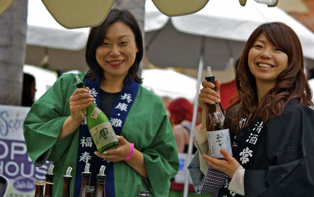 Japanese Sake Ladies