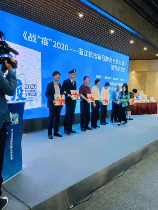 Jiayuan Color Printing